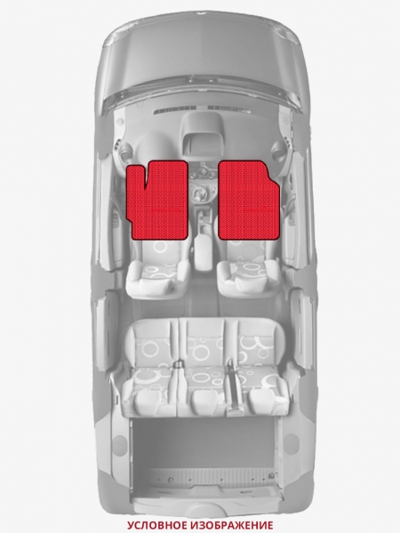 ЭВА коврики «Queen Lux» передние для Hyundai Accent (1G)